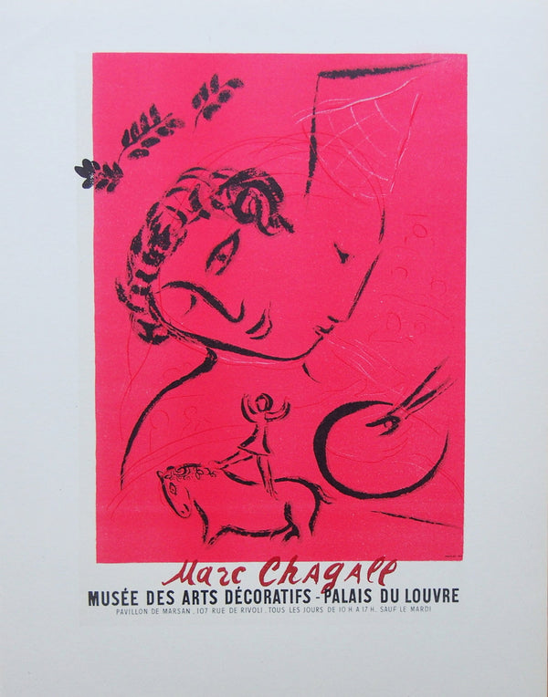 Original Lithograph - Musee Des Arts Decoratifs-Palais Du Louvre 1959