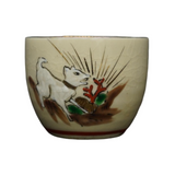 Vintage Japanese Zodiac Sake Cup 12pcs Set