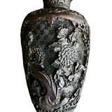 Vintage Chinese Vase