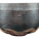 Vintage Japanese Bronze Orin Singing Bowl Set