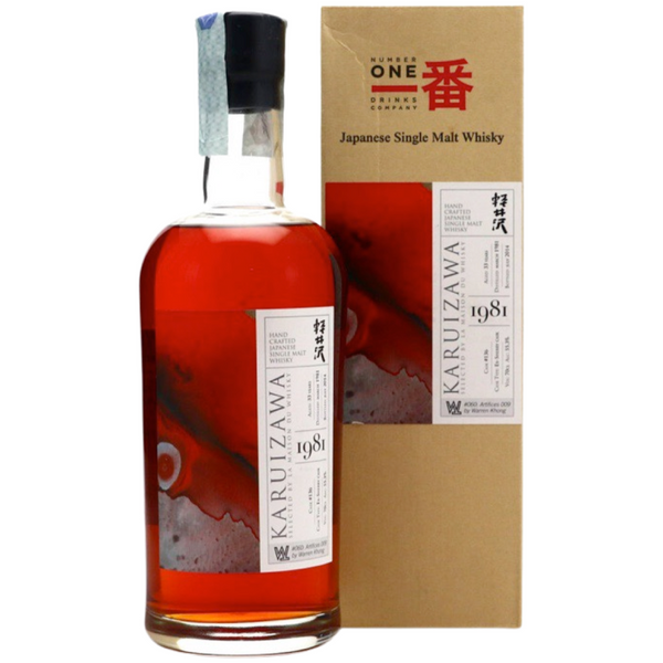 Karuizawa 1981 Single Sherry Cask 33 Year Old #136 / Artifices 009 by Warren Khong