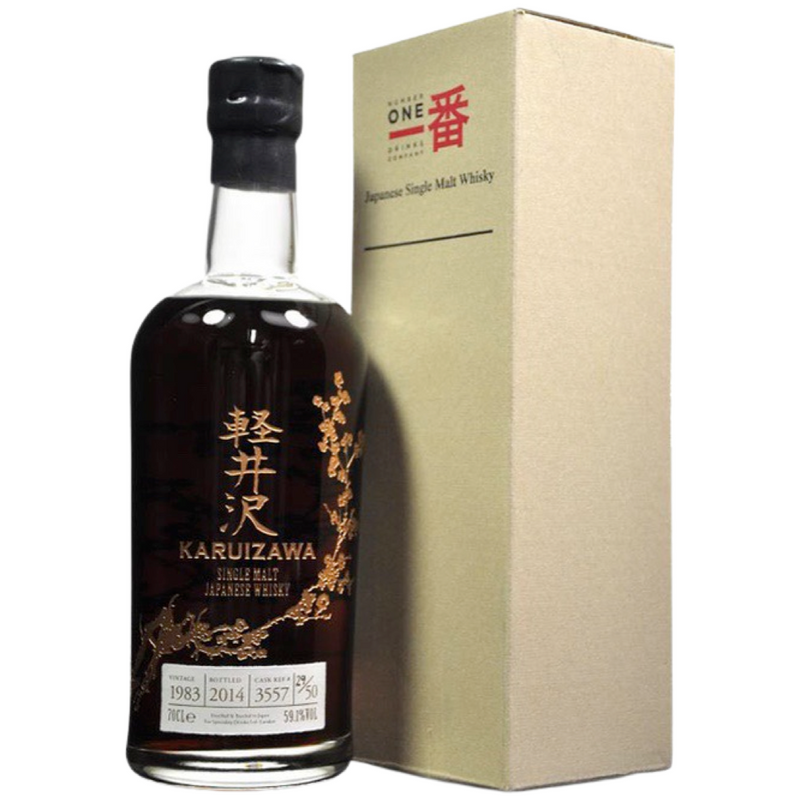 KARUIZAWA 1983 SINGLE CASK #3557 / NEPAL BOTTLING