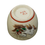 Vintage Japanese Zodiac Sake Cup 12pcs Set