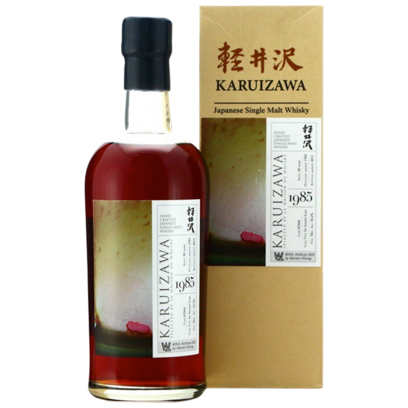 KARUIZAWA 1985 SINGLE SHERRY CASK 30 YEAR OLD #2364 / ARTIFICES 003 BY WARREN KHONG