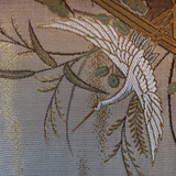 Reversible Golden Silver Silk Obi Cushion