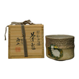 Japanese Chawan Matcha Bowl with Silver Rabbit Motif