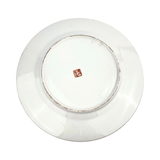 Vintage Rose Medallion Chinese Porcelain Plate