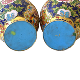 Vintage Pair Of Chinese Gilt Floral Cloisonné Vases With Peonies