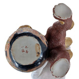 Vintage 1950’s Hand-painted Kutani Shishi Lion