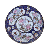 Vintage Floral Porcelain Plate with Pink Peonies and Flying Birds