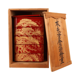 Vintage Japanese Hon-Shu-Nuri Kin Makie Jubako Stacking Lacquer Box