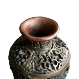 Vintage Chinese Vase