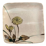Hand-Painted Kato Kohei Kiln Floral Plate Set – Set of 5