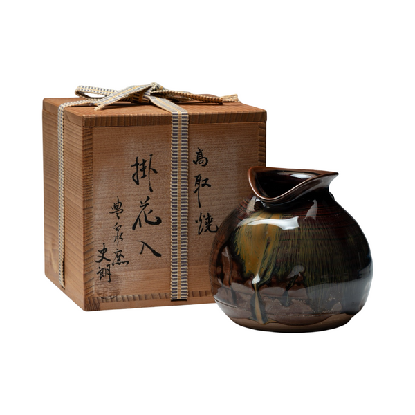 Takatori Bulb-form Hanging Flower-vase