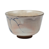 Vintage 1980's Matcha Chawan with Cobalt Painted Monkey Design