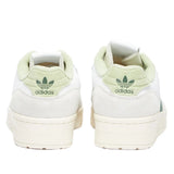 ADIDAS RIVALRY LOW - WHITE / LIME