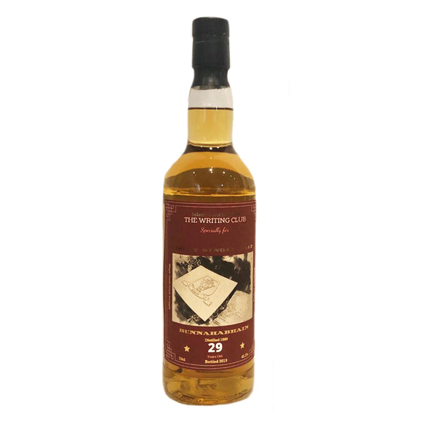 Bunnahabhain 1989, 29 Years Old