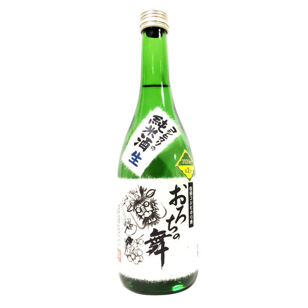 Juji Asahi Shuzo Ororchi No Mai Junmai-Shu Clear Nama R2 (2020)