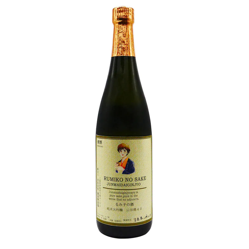Rumiko no Sake Junmai Daiginjo