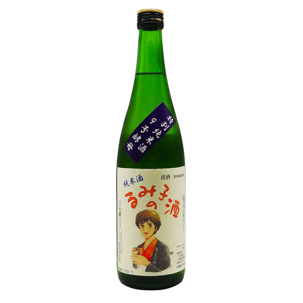 Rumiko no Sake Tokubetsu Junmai