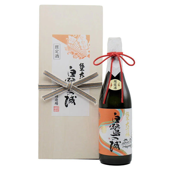 Tanaka Shuzo Junmai Daiginjo Shirasagi No Shiro 38