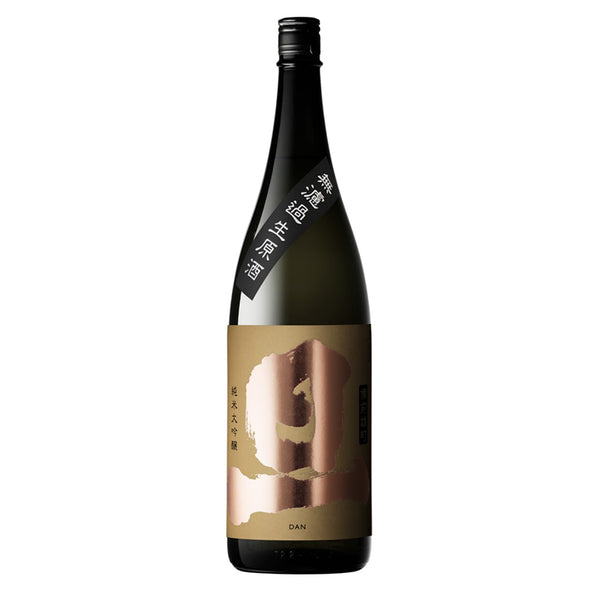 DAN Junmai Daiginjo Muroka Nama Genshu