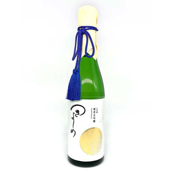 Tsukiyoshino – Junmai Daiginjo Yamadanishiki