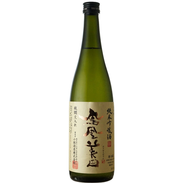 Junmai Ginjo