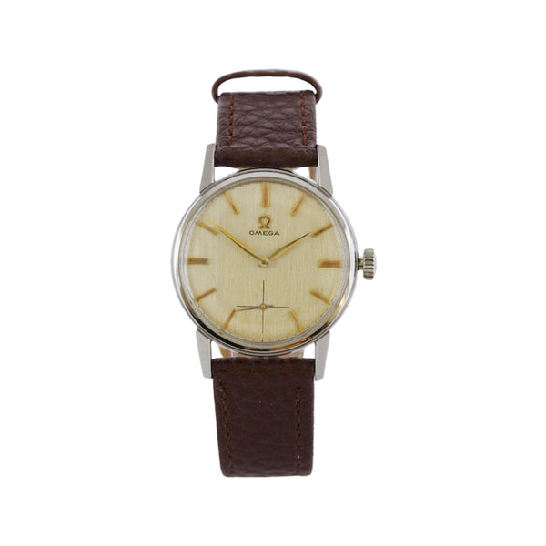 Vintage 1960s Stainless Steel