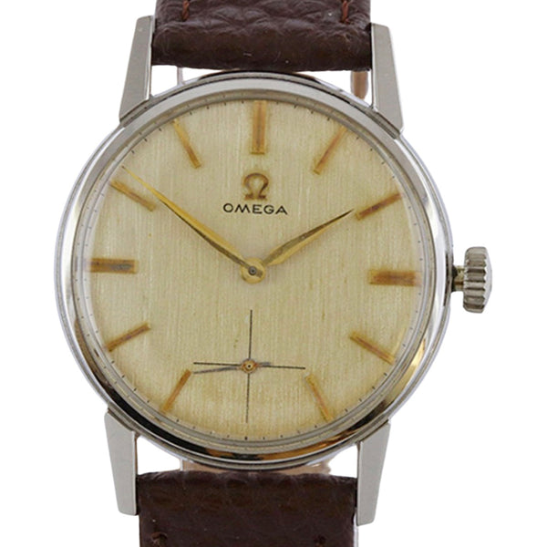 Vintage 1960s Stainless Steel