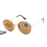 Vintage *Deadstock* Ray Ban Tortuga