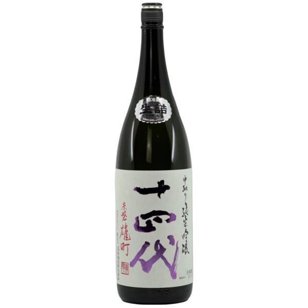 Nakadori Junmai Ginjo Bizen Omachi (1800ml)