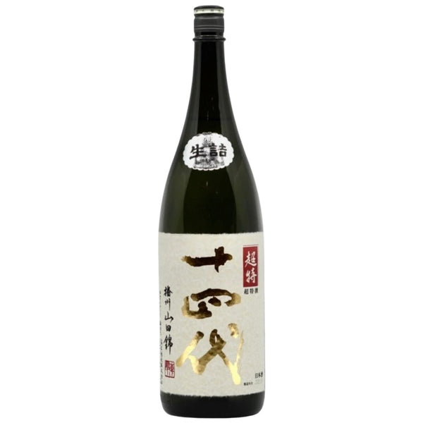 Cho Tokusen Banshu Yamadanishiki (1800ml)