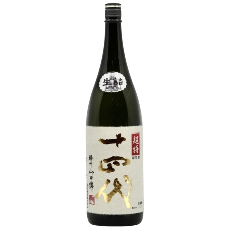 Cho Tokusen Banshu Yamadanishiki (1800ml)