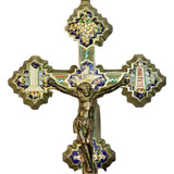 Antique Micro Mosaic Crucifix