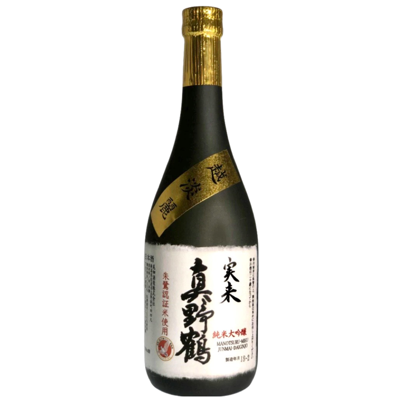 Junmai Daiginjo