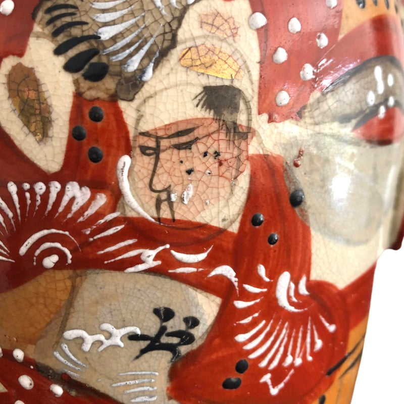Vintage Japanese Moriage Vase