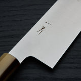 Hitohira FJ VG-10 Kiritsuke Gyuto 240mm Bubinga Burl Handle