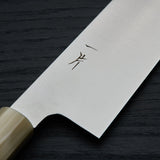 Hitohira FJ VG-10 Kiritsuke Gyuto 240mm Ebony Handle