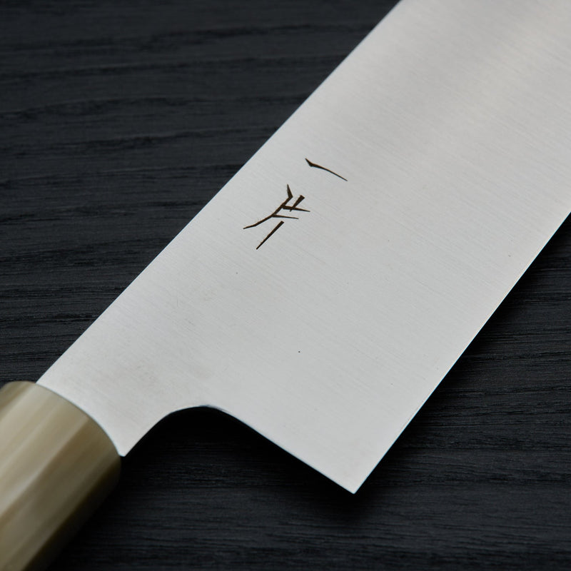 Hitohira FJ VG-10 Kiritsuke Gyuto 240mm Ebony Handle