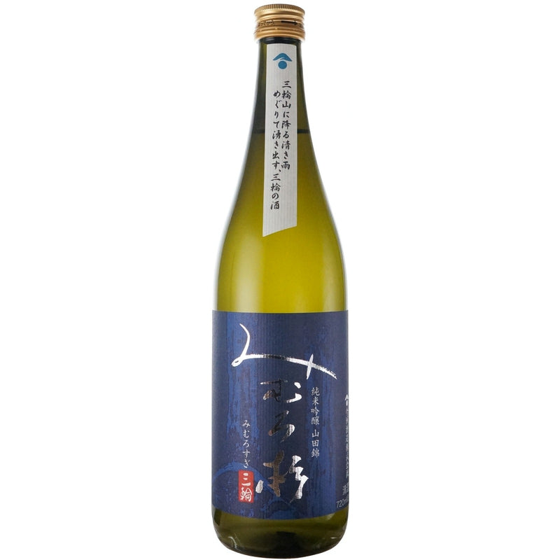 Junmai Ginjo