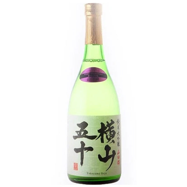 Goju White