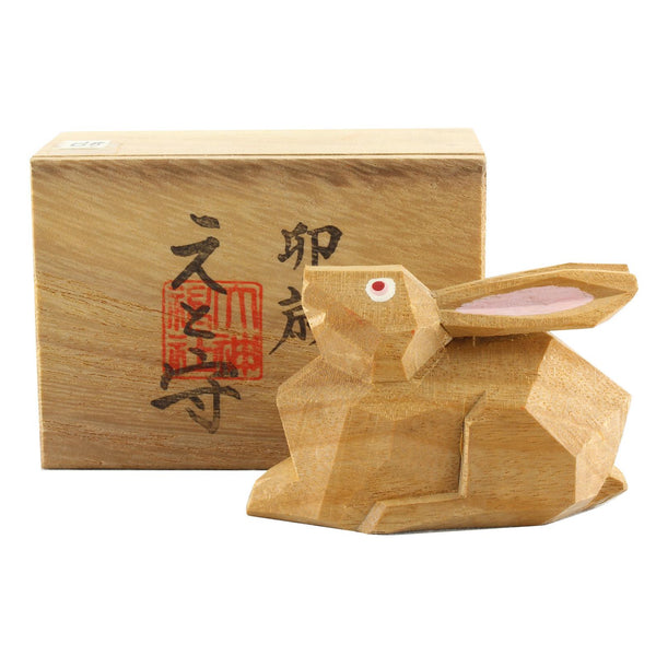 Vintage Rabbit japanese lucky charm