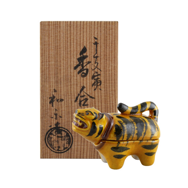 Vintage yellow tiger kogo incense holder