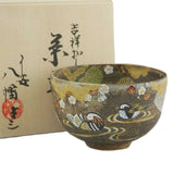 Matcha Bowl - Oshidori Mandarin Duck By Bahan Kiln