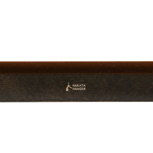 Smoked Brown Beech Wood Trousers Hanger (Set of 5)