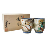 Yunomi Kyo Kiyomizu yaki Japanese tea cup set