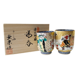 Yunomi Kyo Kiyomizu yaki Japanese tea cup set