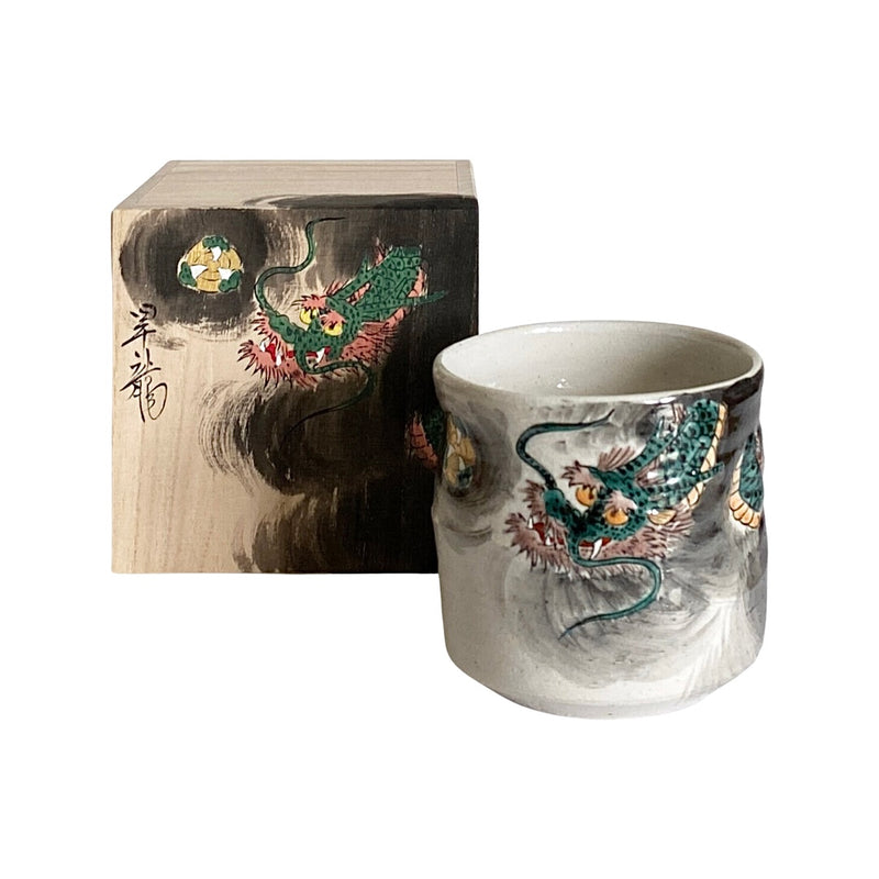 Handpainted Dragon Guinomi Yunomi Kutani Cup