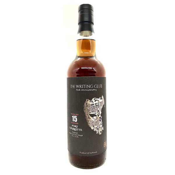 Port Charlotte 2004, 15 years old, TWC 3rd Anniversary Bottling
